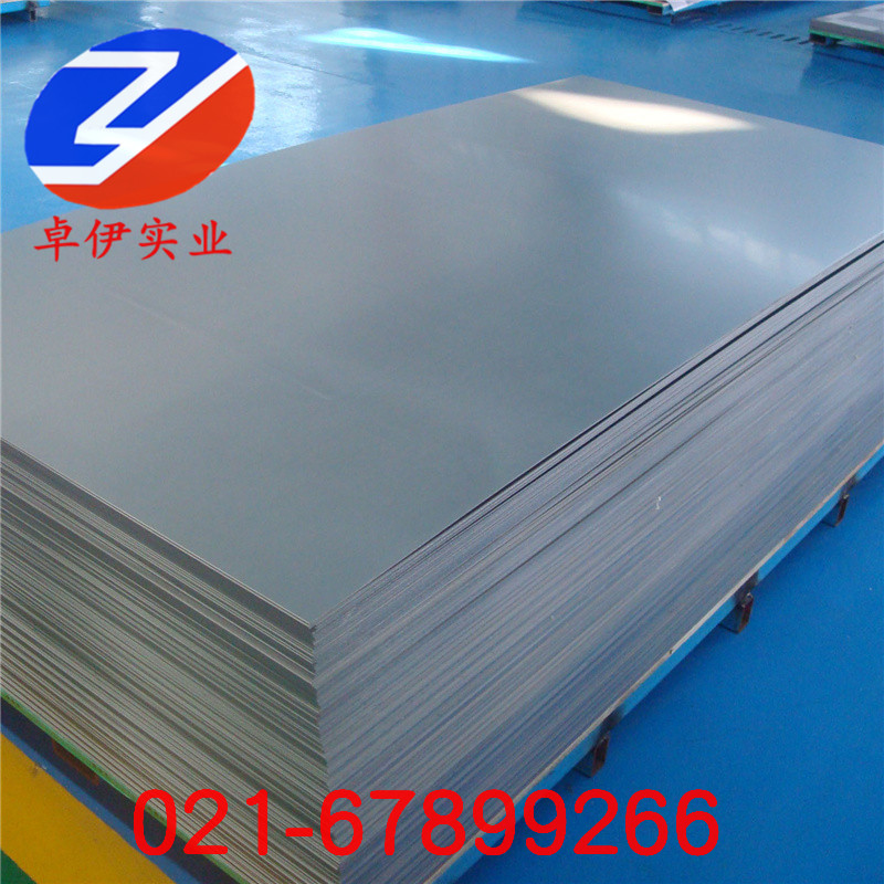 GH3044高溫合金