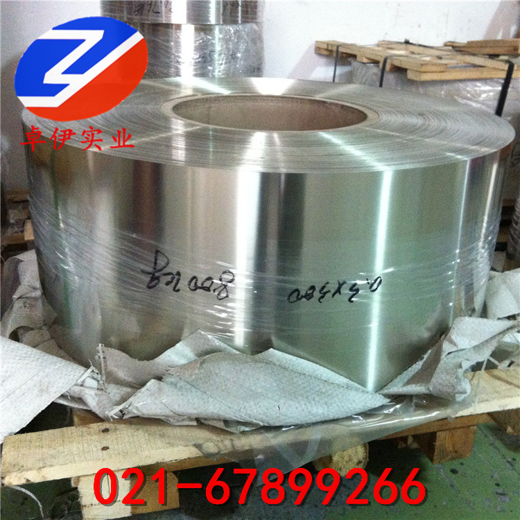 C74000鋅白銅