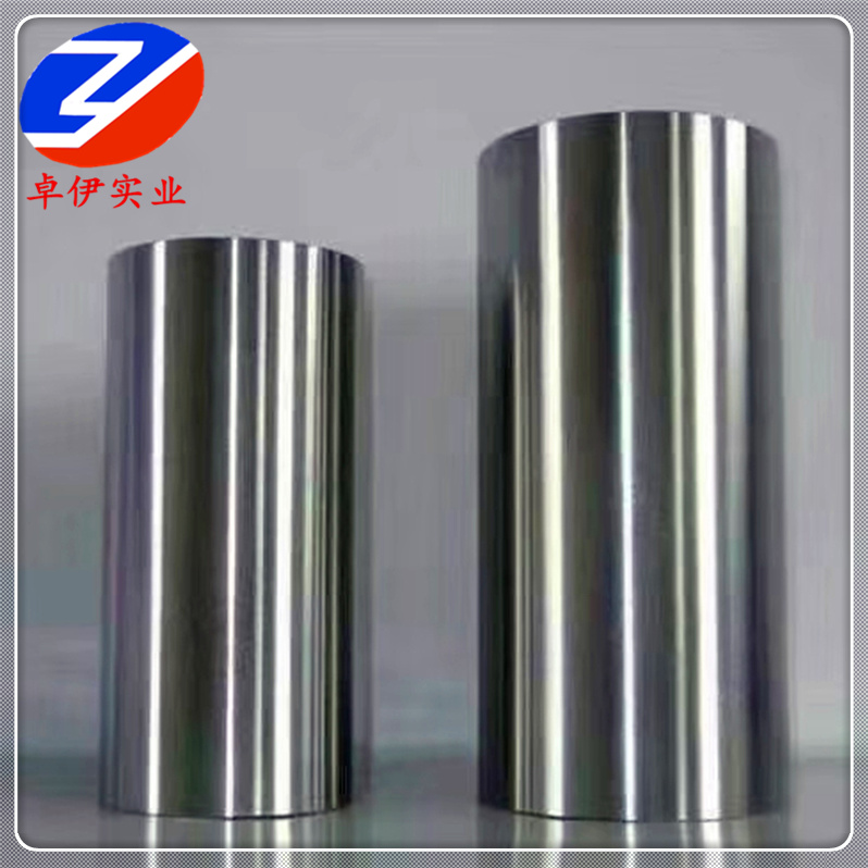 GH696高溫合金