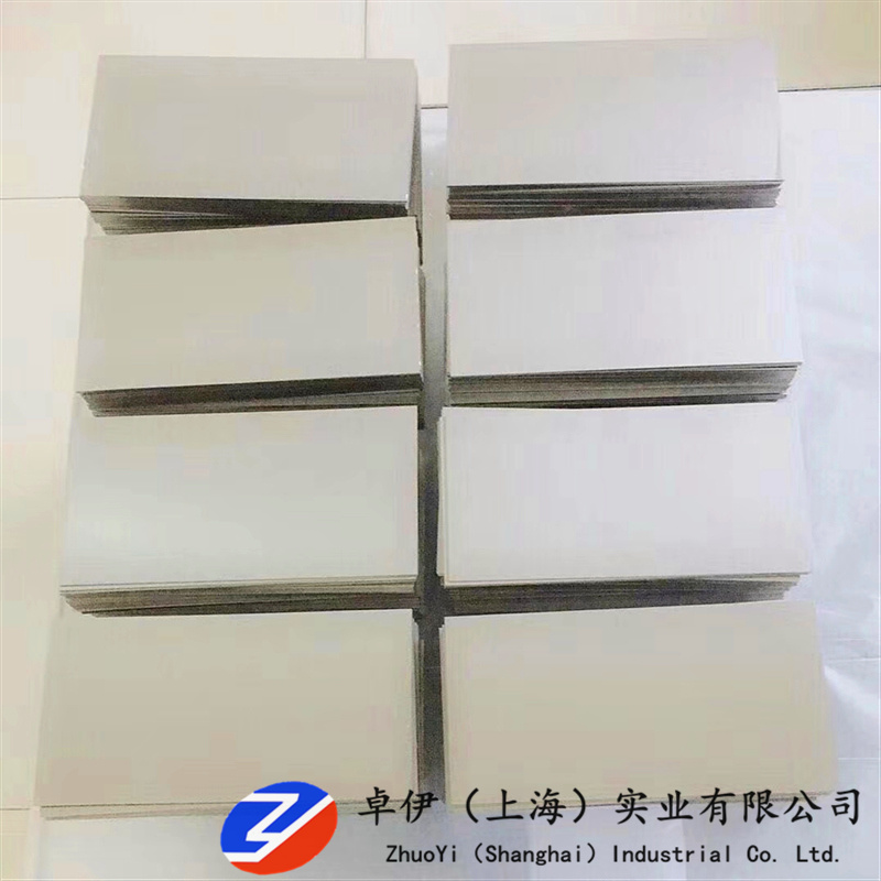 1J76軟磁合金