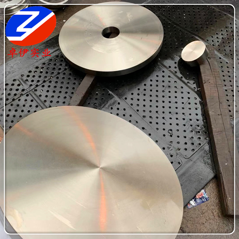 GH6783高溫合金加工件