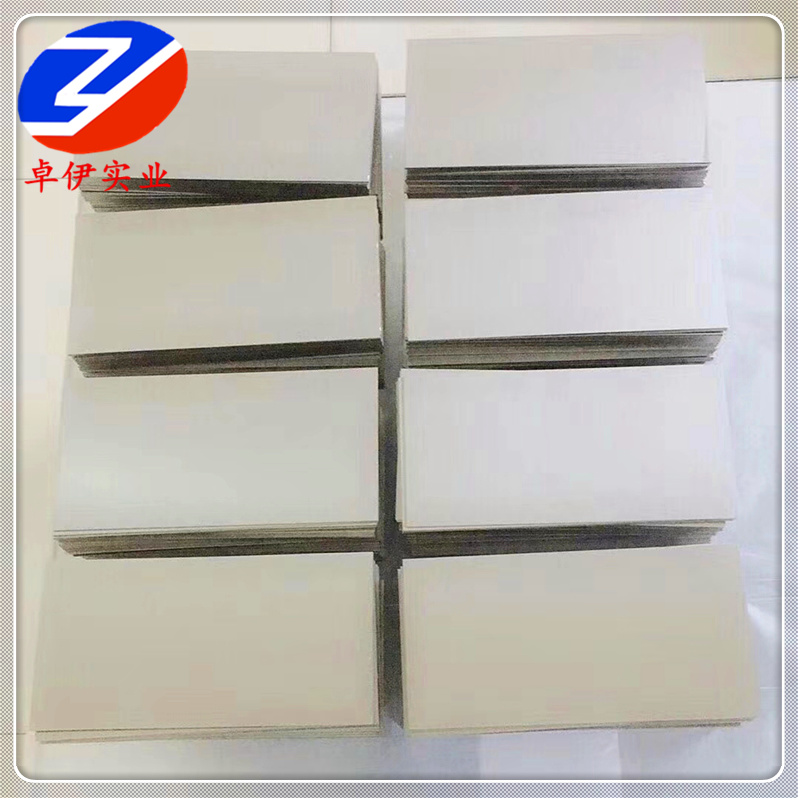 GH3039高溫合金