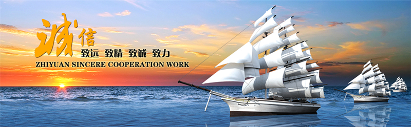 高溫合金廠家